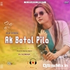 Ak Botal Pila Botole (Bhajpuri Dance Blast Humming Mix 2023-Dj M Remix (Digi)